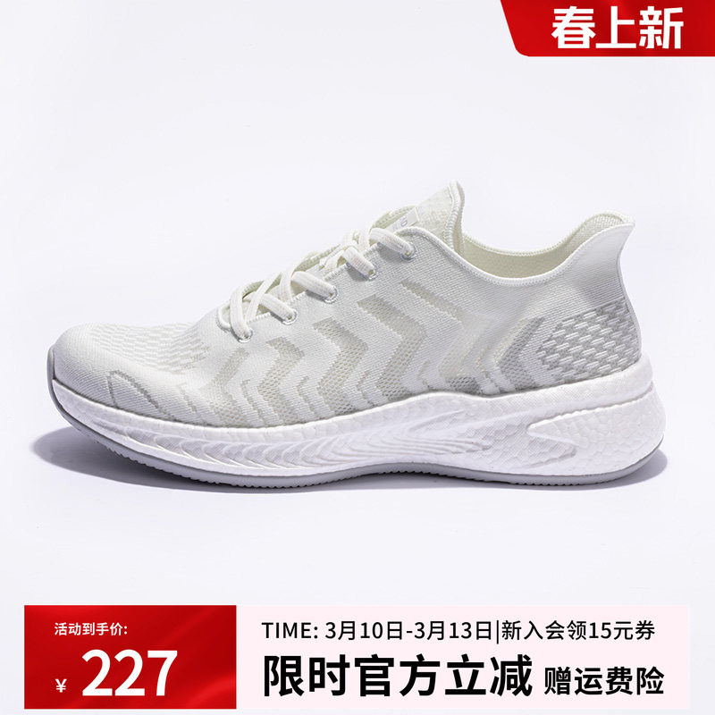 探路者徒步鞋男春夏户外爬山鞋抓地防滑耐磨健走鞋透气休闲女鞋