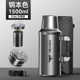 恩尔美高端户外超大容量不锈钢暖壶保温杯3L便携车载旅行全钢水壶