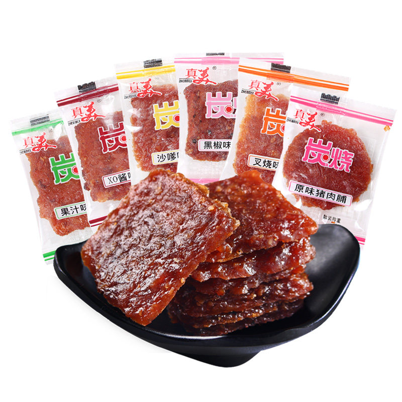 真美炭烧猪肉脯散装单独小包多口味选麻辣XO酱汁味零食品休闲小吃
