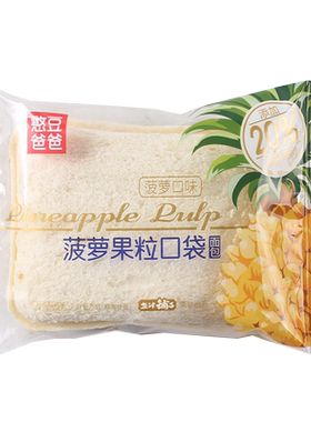 盐津铺子菠萝果粒口袋面包早餐