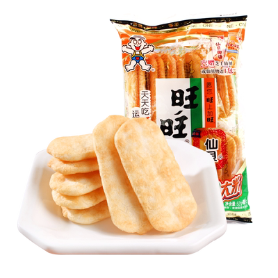 旺旺仙贝52g米香十足送礼好选