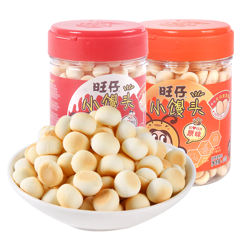 旺旺旺仔小馒头125g罐原味牛奶味节日童年时零食品营养下午茶小吃