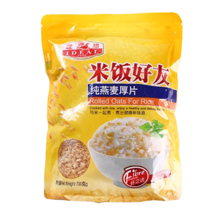 理想牌米饭好友700g纯燕麦厚片营养食品原味早餐代餐粗粮五谷伴侣