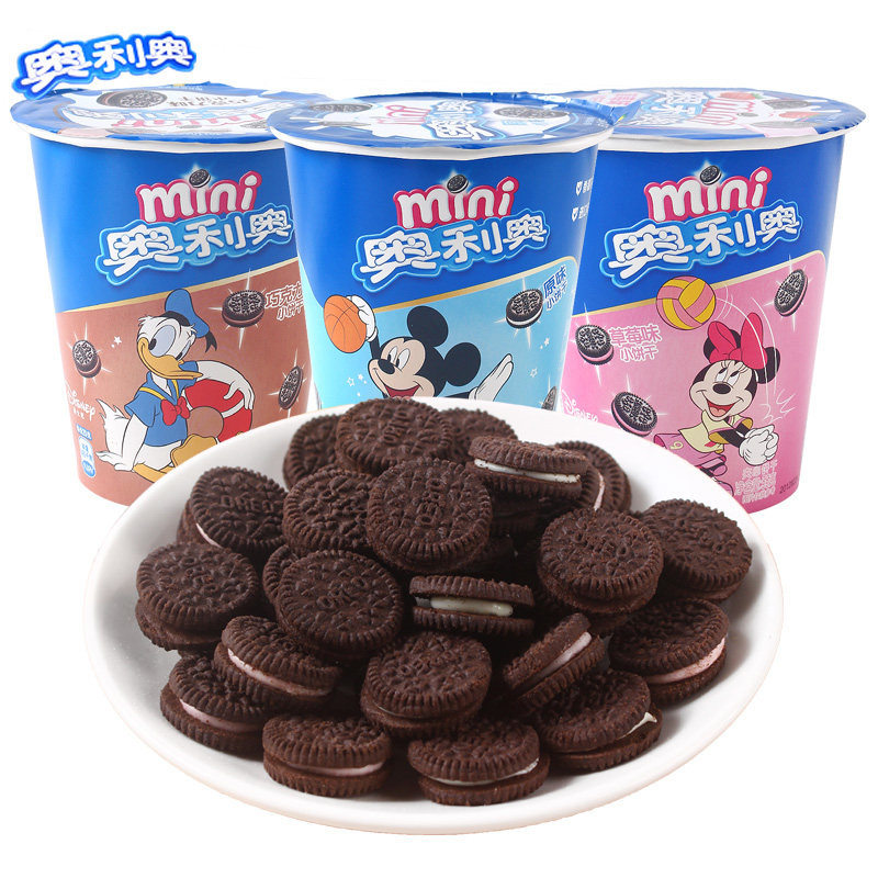 亿滋食品奥利迷你夹心饼干55g巧克力味夹心小饼干休闲零食