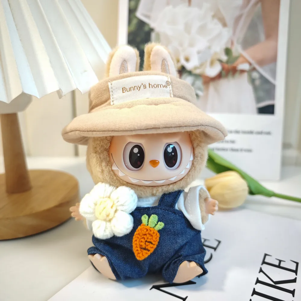 15CM二代拉布布公仔钥匙扣坐坐派对盲盒挂件娃衣labubu衣服背带裤