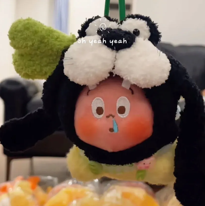 我们是星人系列小太阳毛绒公仔头套手作高飞帽子小哈欠娃娃着替