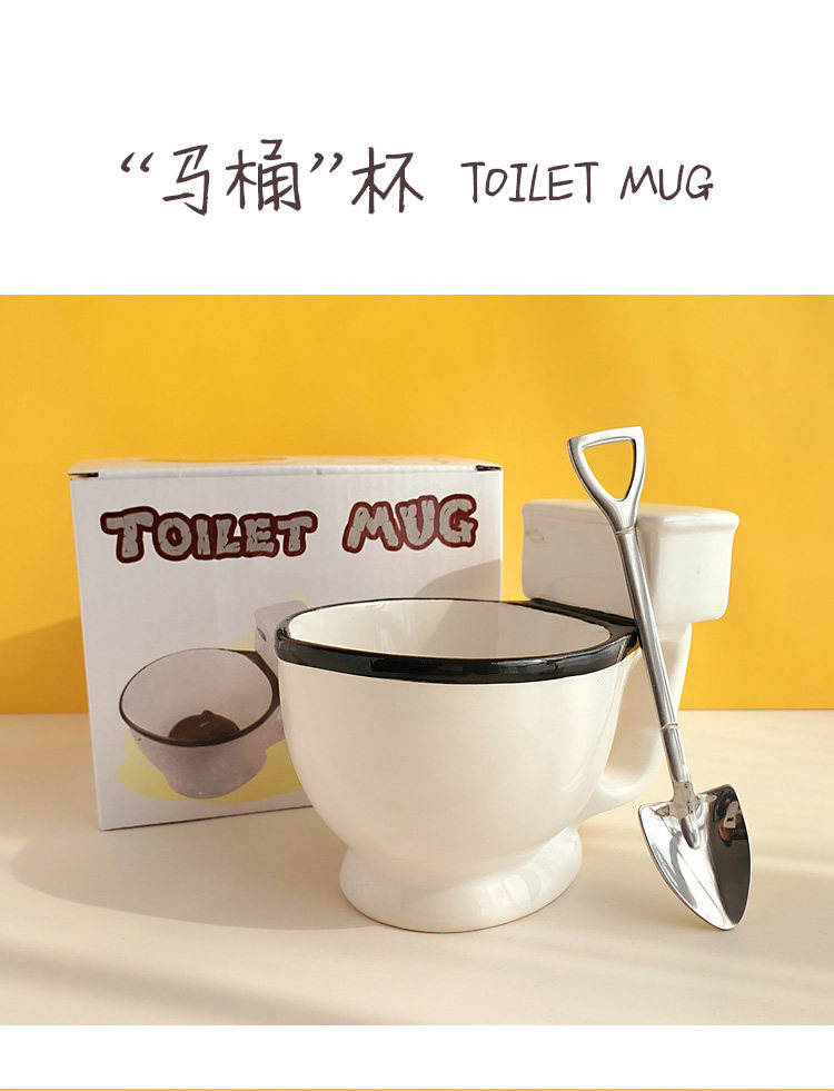 整蛊马桶杯子简约水杯恶搞搞怪大便个性陶瓷马克杯平安圣诞节礼物