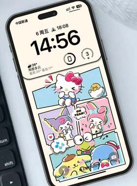 99套哈喽凯蒂Kitty猫2k超高清图片 可爱风iPhone手机壁纸大合集