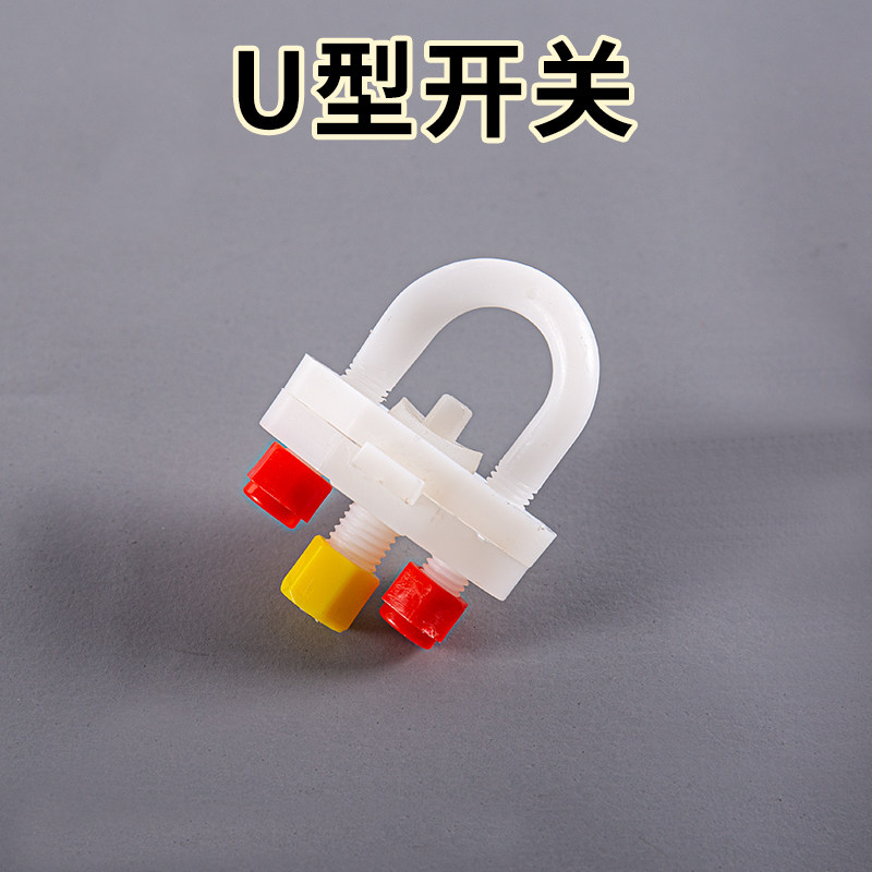 普拉松自动饮水器配件广式养鸡用品养殖设备自动喂水器全自动零件,畜牧/养殖物资,畜牧/养殖器械,淘宝优惠券,粉丝福利购,淘宝优惠卷