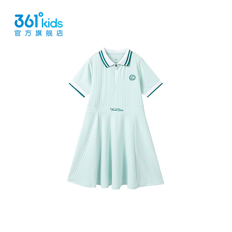 【商场同款】361&deg;童装女童针织连衣裙2026年春季新款中大童裙