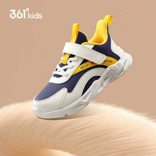361童鞋男女童跑步鞋防滑软底鞋
