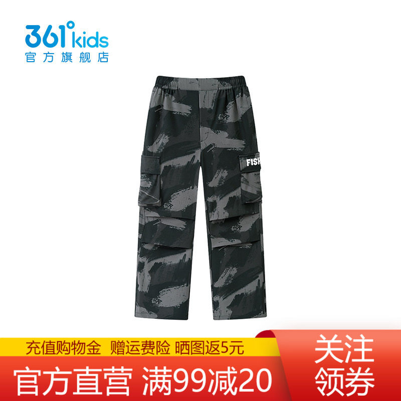361童装男童梭织长裤运动工装裤