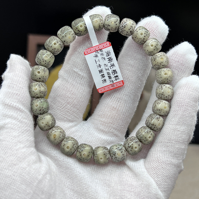 同枝果星月菩提石玉糯冰款手串