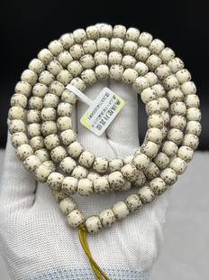 一物一图孤品石玉骨瓷白河豚留白8*9桶珠无月原生态同枝星月菩提