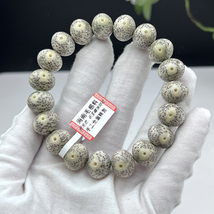 一物一图孤孤品石玉同枝12*14苹果牛毛星原生态骨瓷白星月菩提子