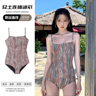 性感ins连体三角不规则条纹吊带显瘦遮肚度假泳装 泳衣女韩版 修身