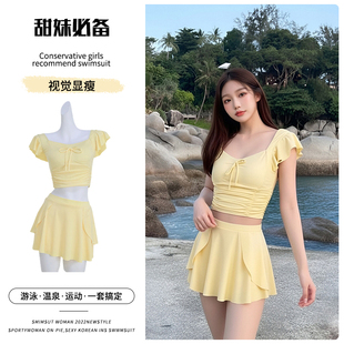 遮肉显瘦高级感纯色沙滩度假泳装 泡温泉泳衣女分体两件套时尚 裙式
