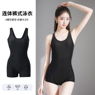 竞速游泳衣防泼水速干仿鲨鱼皮泳衣女士运动专业款 三角连体泳衣