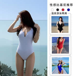 温泉游泳两用 性感V字领海边沙滩纯色紧身连体衣女装 2026夏季 时尚