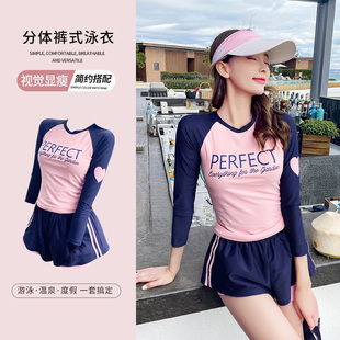 ins风学生度假泡温泉显瘦小胸聚拢泳装 分体泳衣女新款 两件套韩版