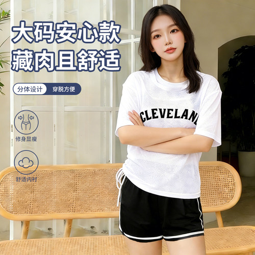 百雅女分体泳装三件套大码显瘦