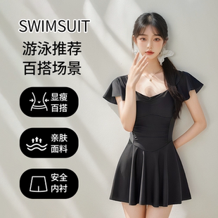 遮肚显瘦设计感度假泳装 气质吊带连衣裙式 法式 连体泳衣女2025新款