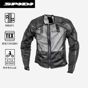 摩托车骑行服男机车夏季 网眼防护透气赛车服 Base SPIDI斯必迪