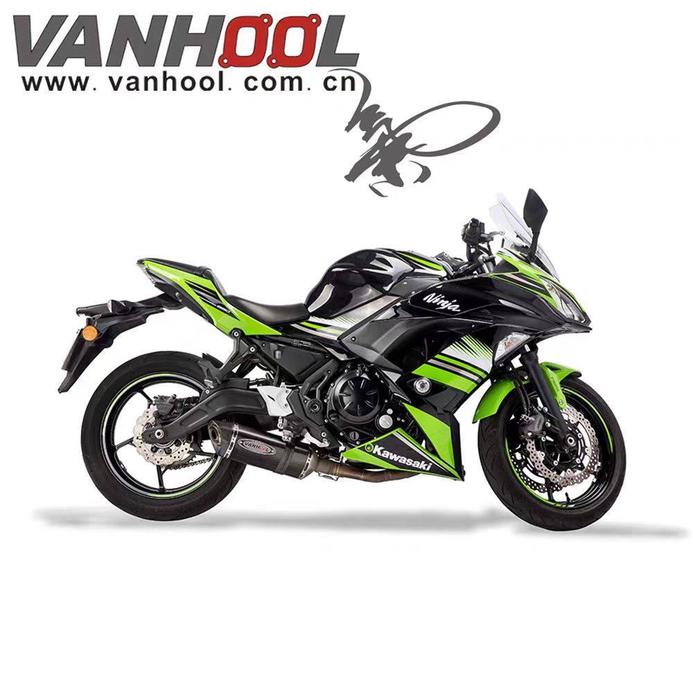 vanhool万虎排气管适用于川崎650小火神 异兽忍者z650er6不锈钢