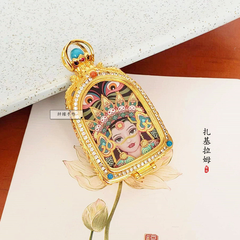 女款扎基拉姆九尾狐唐卡擦擦吊坠