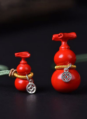 高含量朱砂龙头葫芦平安福禄吊坠