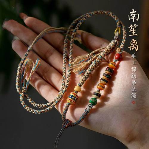 高档唐卡吊坠绳藏式手工挂绳