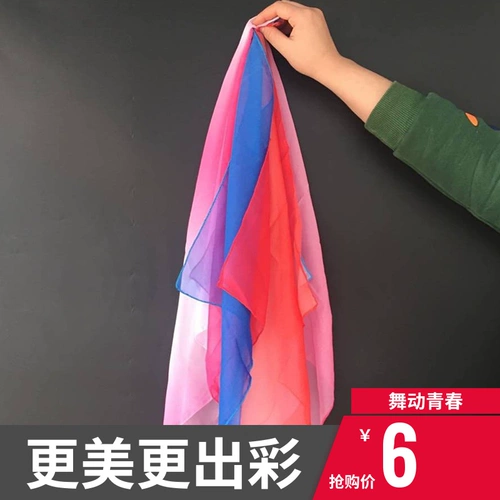 Танцевальный шелковый шарф платок платчик цветок шелковый шарф jiazhou Yangge пряжа Scarf Dance Red Performance Square Props