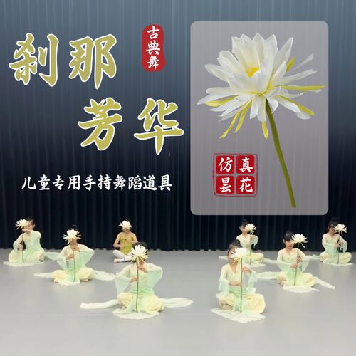 DIY盘扣扣子旗袍玉石服装纽扣