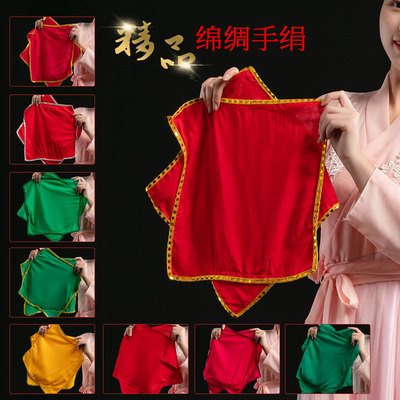 4级专用爱美丽一对棉绸布手绢花