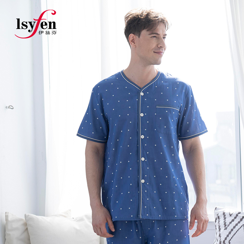 伊丝芬无领全开襟短袖中裤套装