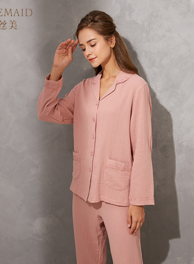 罗丝美秋冬新款纯棉睡衣套装女士 平纹褶皱布国民领镶蕾丝  11249