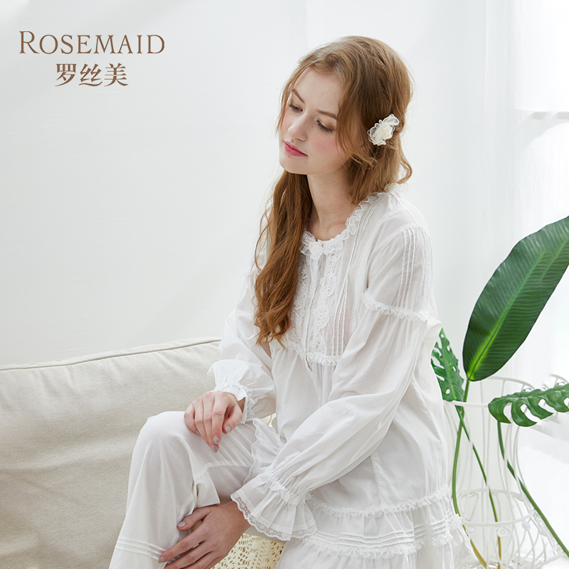 罗丝美宫延风长袖长裤女士睡衣