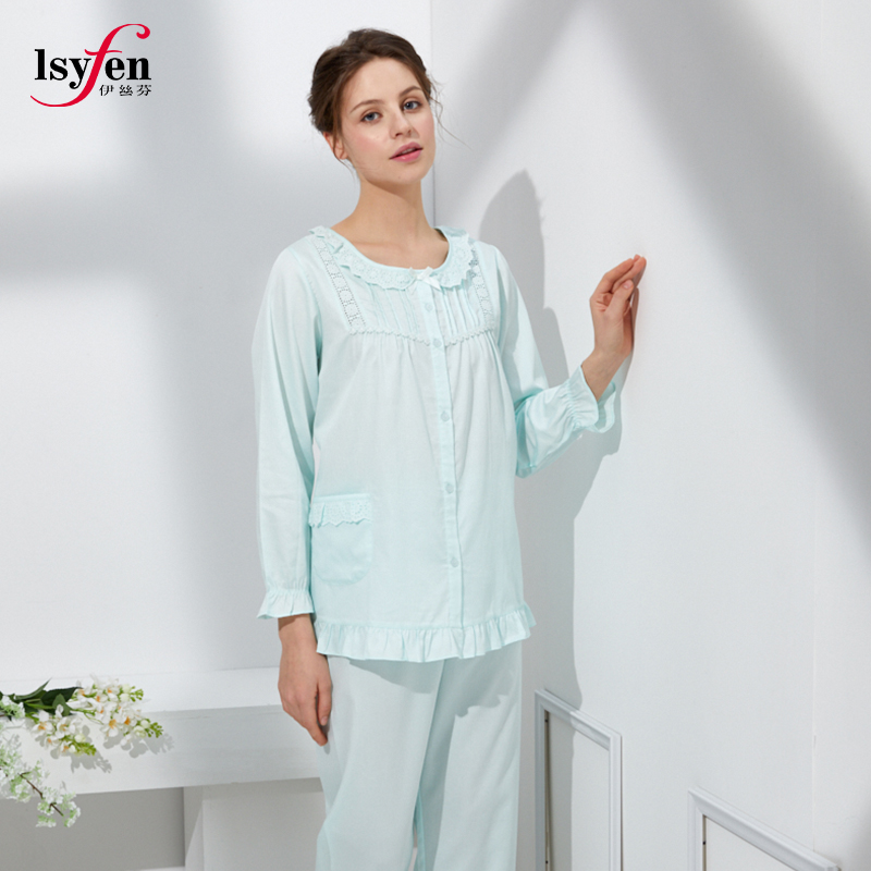 伊丝芬女士纯棉直贡圆领衣裤套装