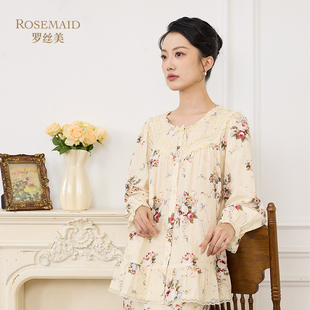 罗丝美秋冬新品 14242 睡衣纯棉双层纱印花圆领开襟女士家居服套装