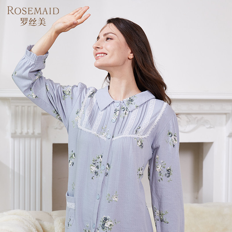 罗丝美小翻领全开襟长袖长裤女士衣裤套高支纯棉空气层印花11265