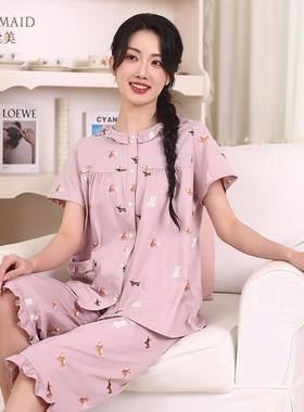 罗丝美2025春夏新款15076纯棉针织印花圆领短袖睡衣套装家居服女