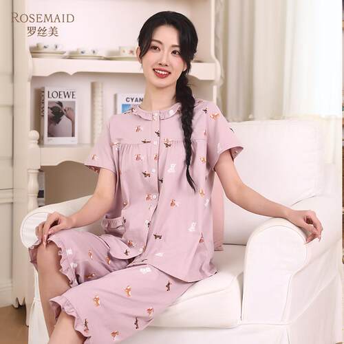 罗丝美纯棉针织印花圆领睡衣套装