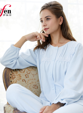 伊丝芬秋冬新款纯棉女士睡衣套装厚针织圆领全开襟镶蕾丝31265