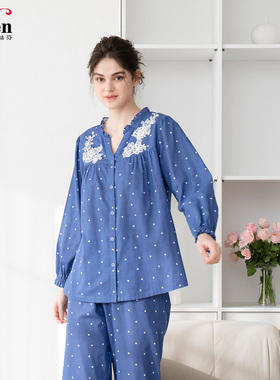 伊丝芬春秋新品 V领镶蕾丝全开襟长袖长裤套装纯棉双层纱 32045