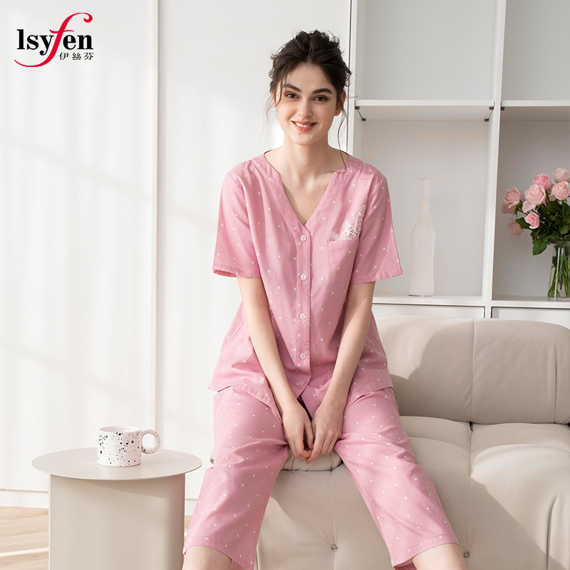 伊丝芬女纯棉双层纱V领全开襟