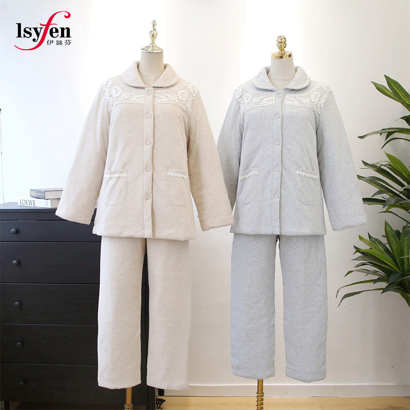 伊丝芬秋冬全棉针织布小翻领全开襟夹棉衣裤套女士棉袄38986,女士内衣/男士内衣/家居服,睡衣/家居服套装,淘宝优惠券,粉丝福利购,淘宝优惠卷