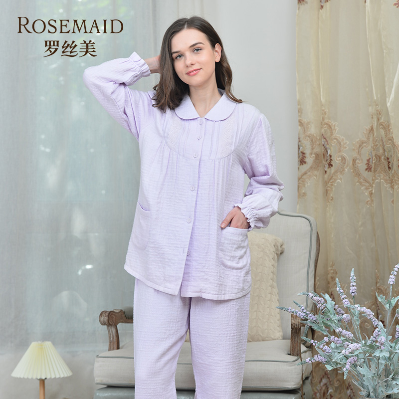 罗丝美纯棉长袖长裤衣裤套