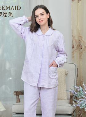 罗丝美秋冬新款12249 纯棉四层纱娃娃领全开襟长袖长裤衣裤套