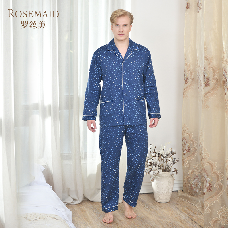 罗丝美纯棉磨毛长袖长裤衣裤套