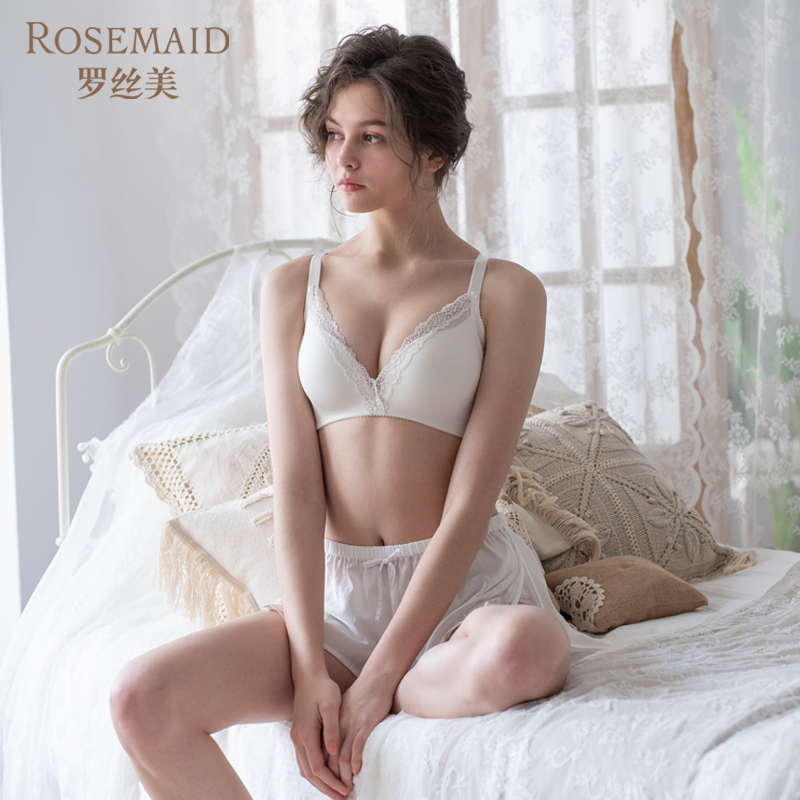 rosemaid/罗丝美2020深V聚拢文胸